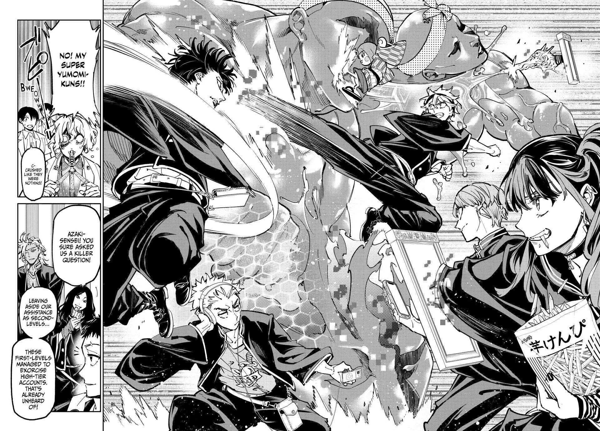 Read Dead Account chapter 43 image 16 on Lezhin