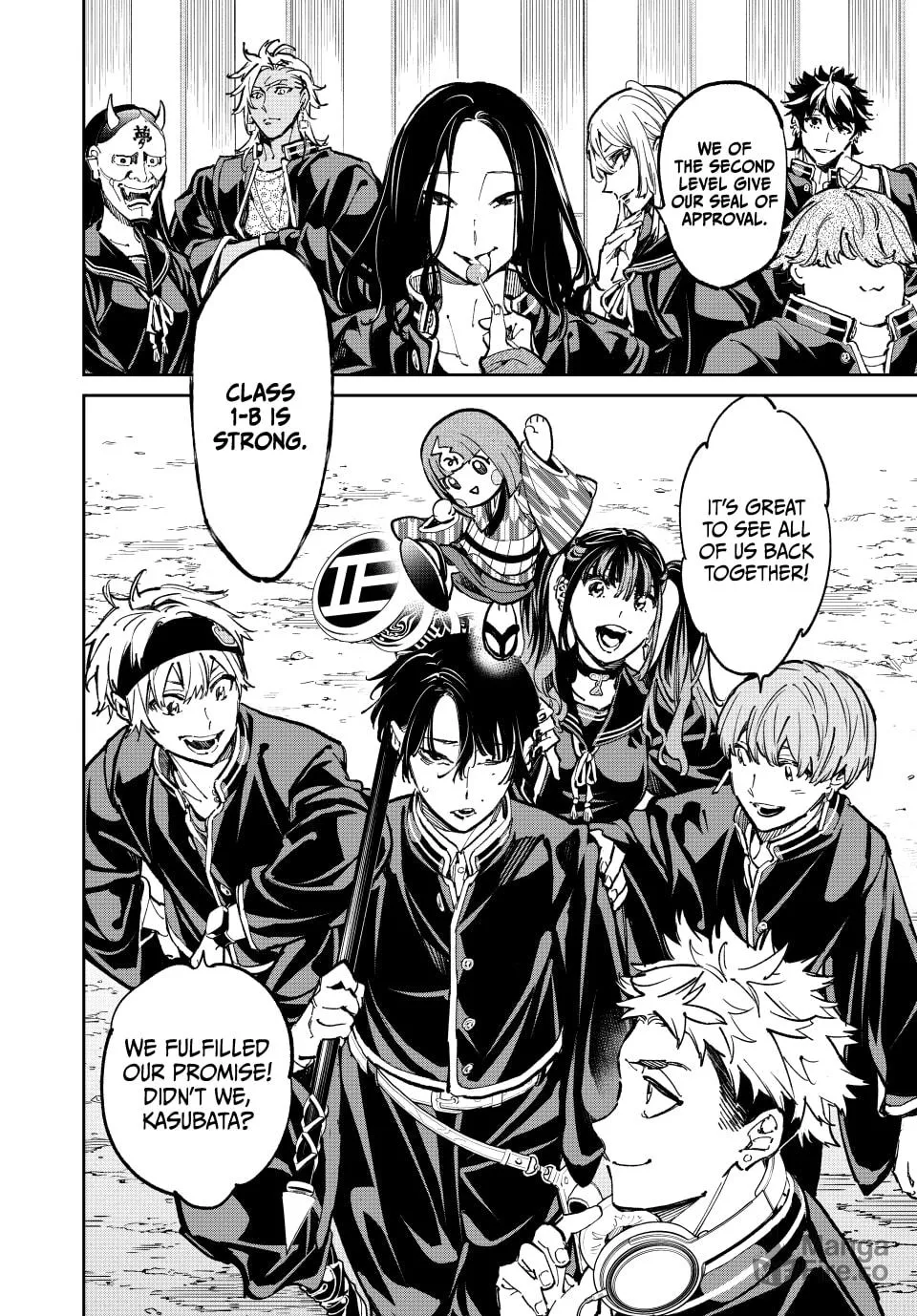 Read Dead Account chapter 43 image 17 on Lezhin