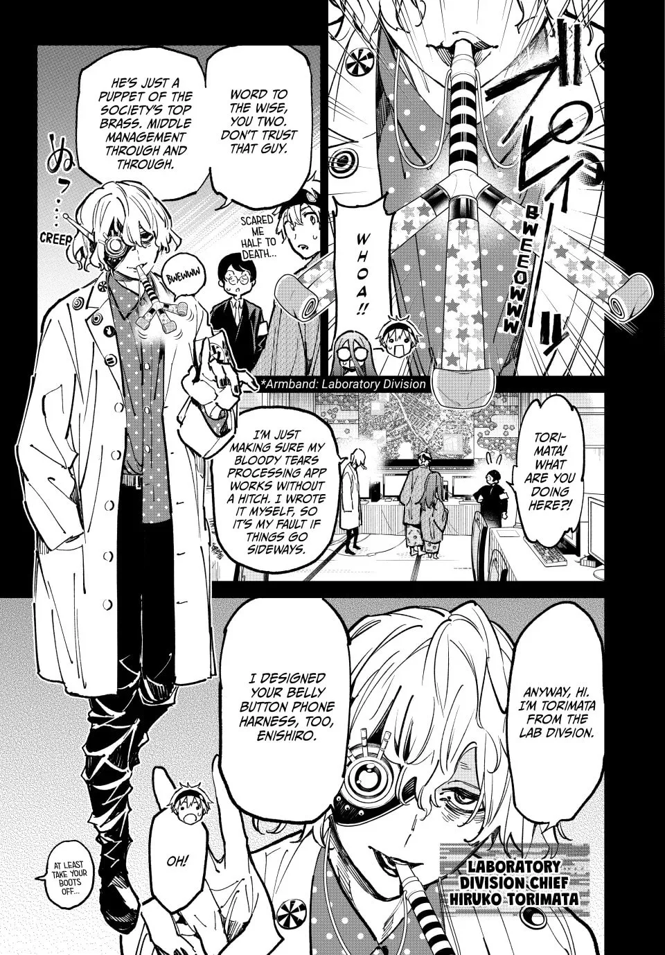 Read Dead Account chapter 43 image 3 on Lezhin