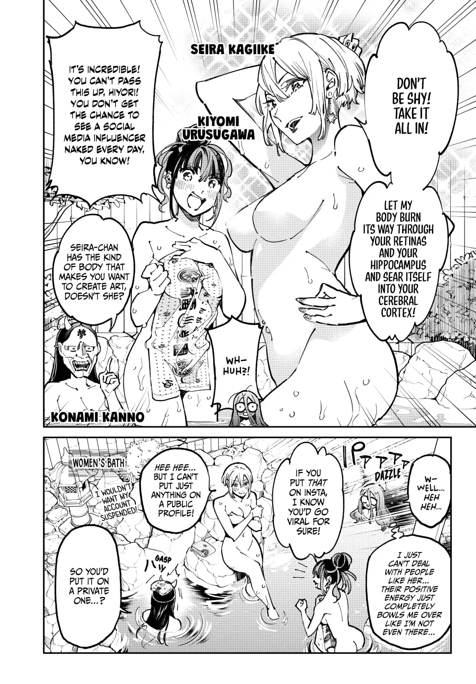Read Dead Account chapter 43 image 6 on Lezhin