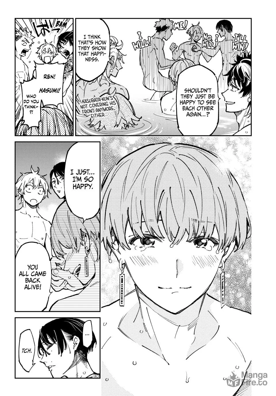 Read Dead Account chapter 43 image 9 on Lezhin