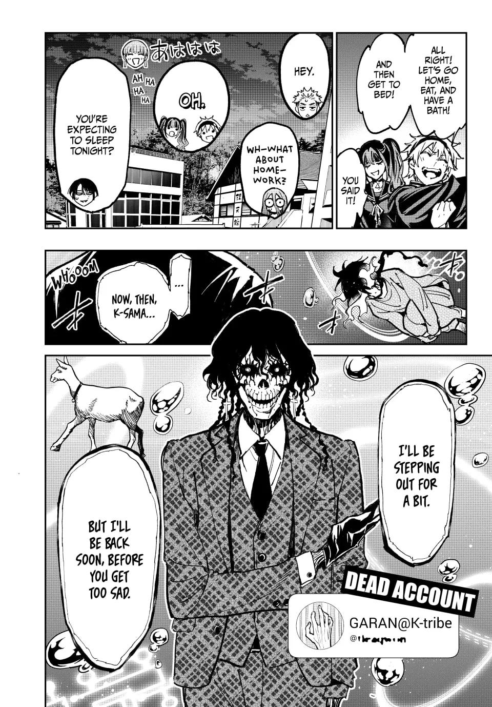 Read Dead Account chapter 44 image 15 on Lezhin