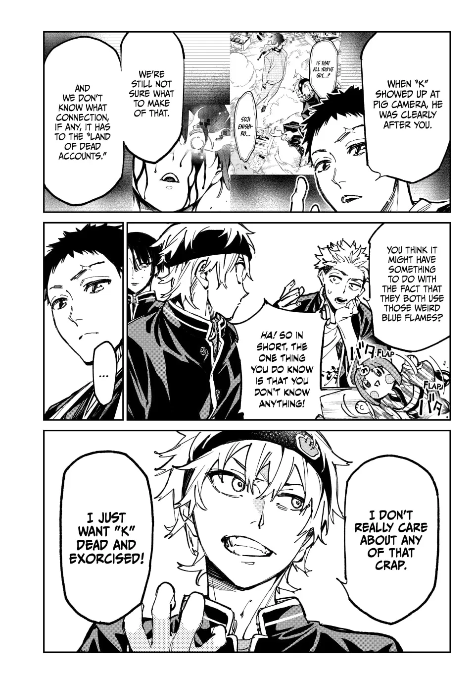 Read Dead Account chapter 45 image 6 on Lezhin