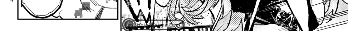 Read Dead Account chapter 5 image 20 on Lezhin