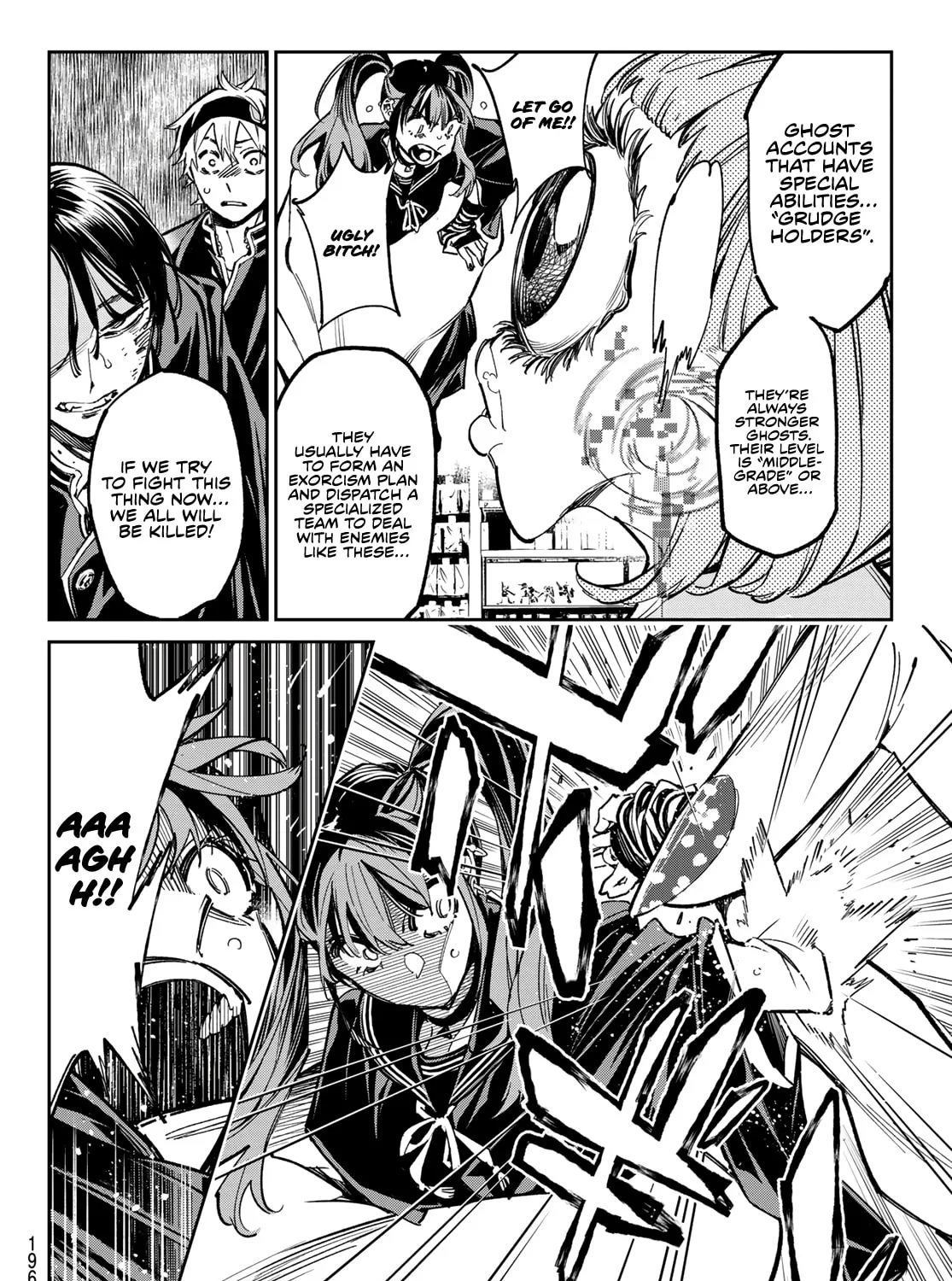 Read Dead Account chapter 5 image 23 on Lezhin