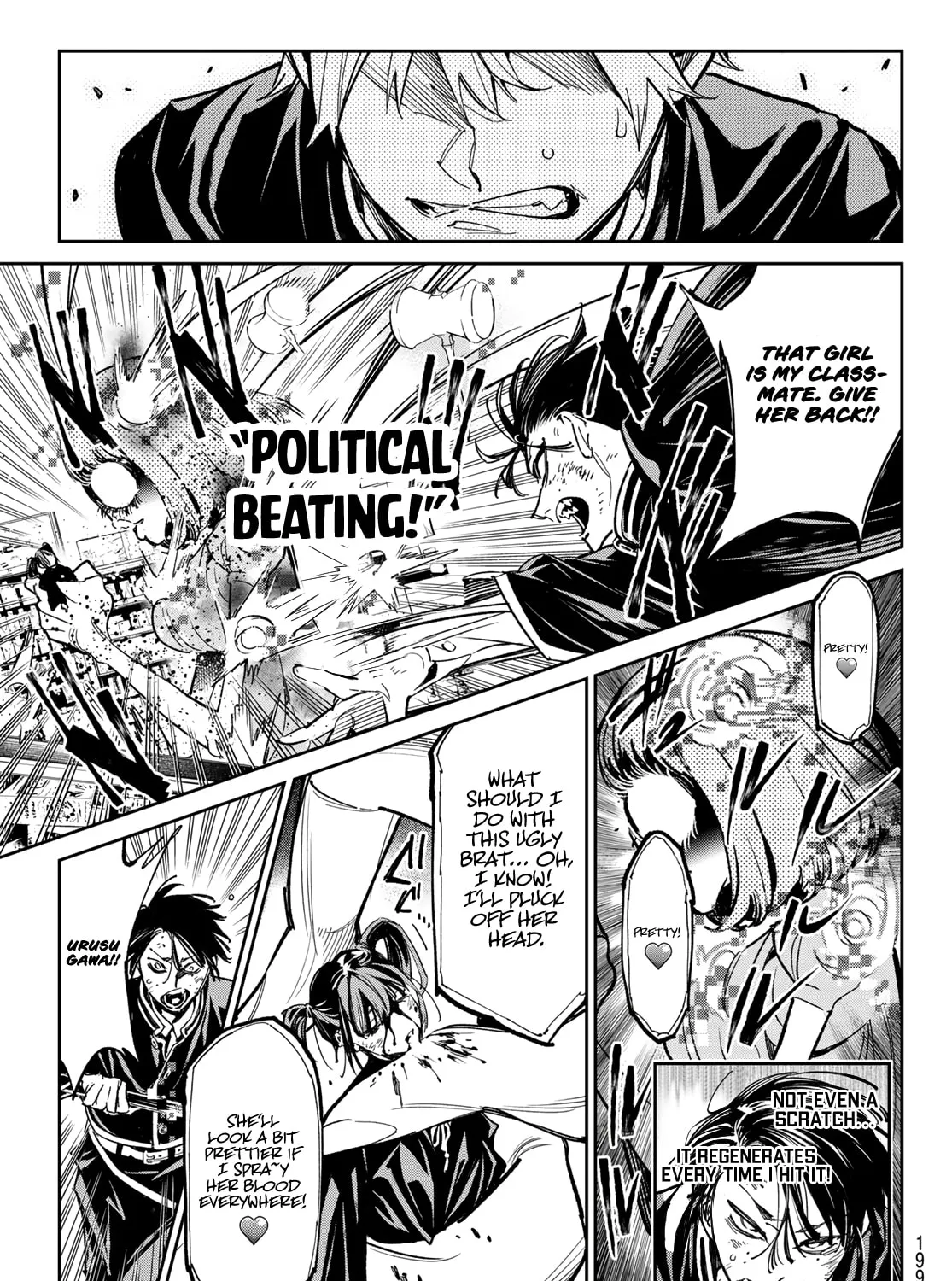 Read Dead Account chapter 5 image 29 on Lezhin