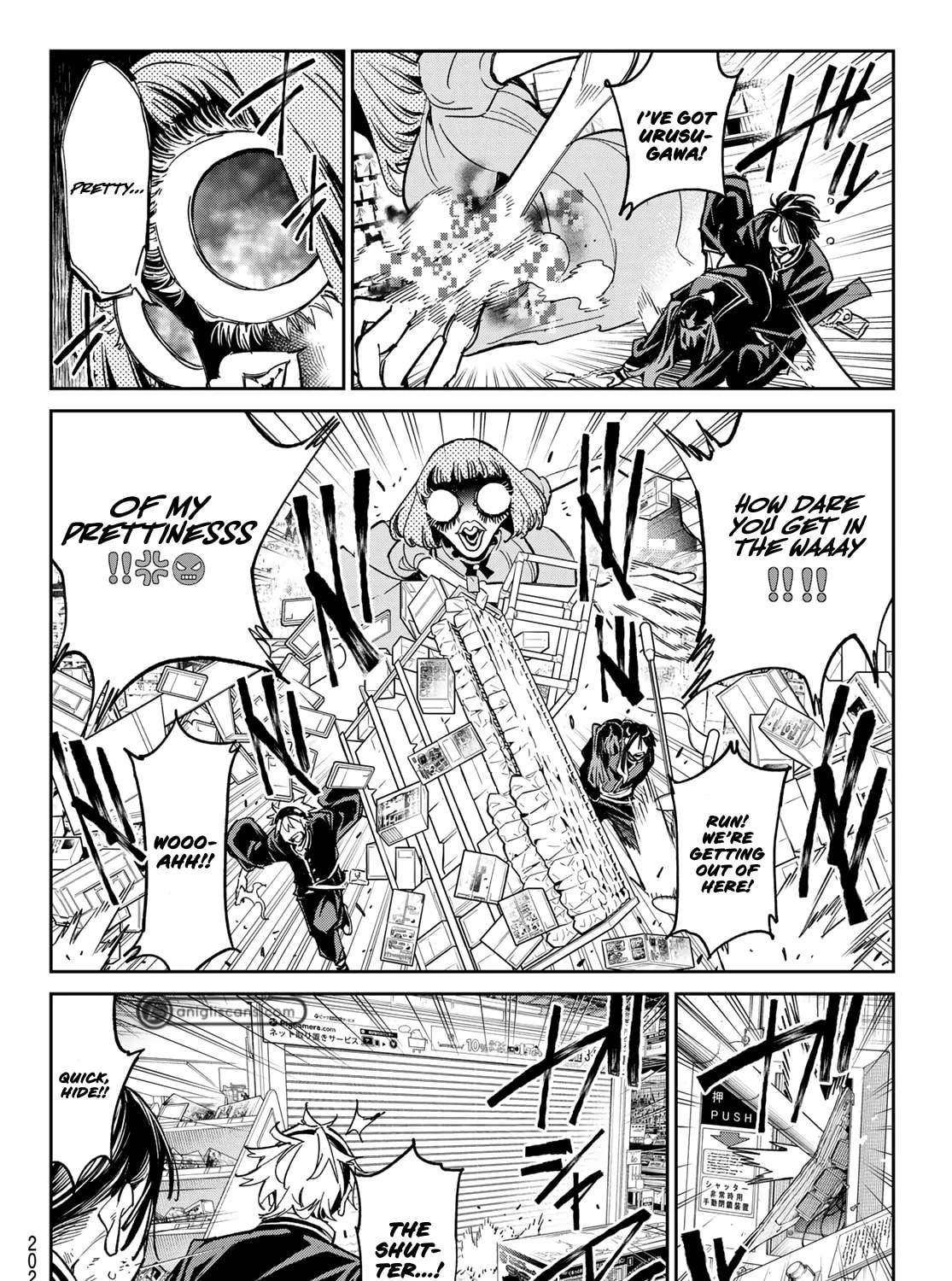Read Dead Account chapter 5 image 35 on Lezhin