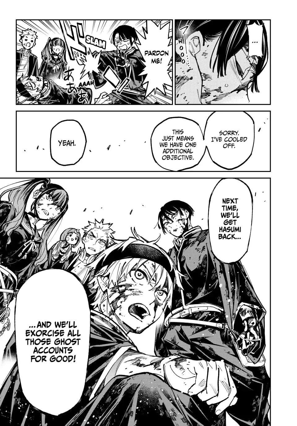 Read Dead Account chapter 52 image 16 on Lezhin