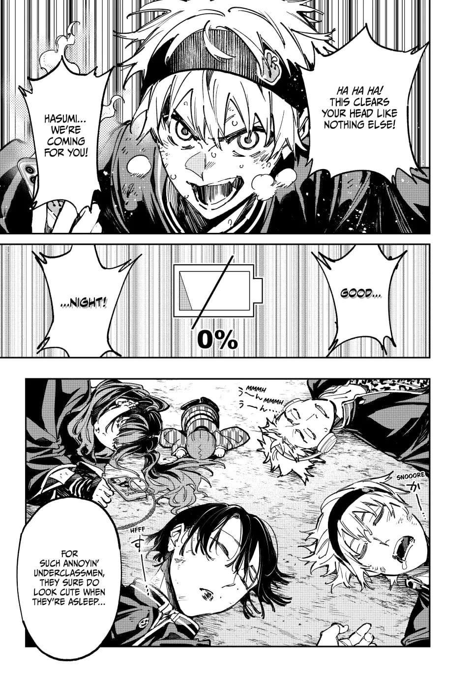 Read Dead Account chapter 55 image 15 on Lezhin