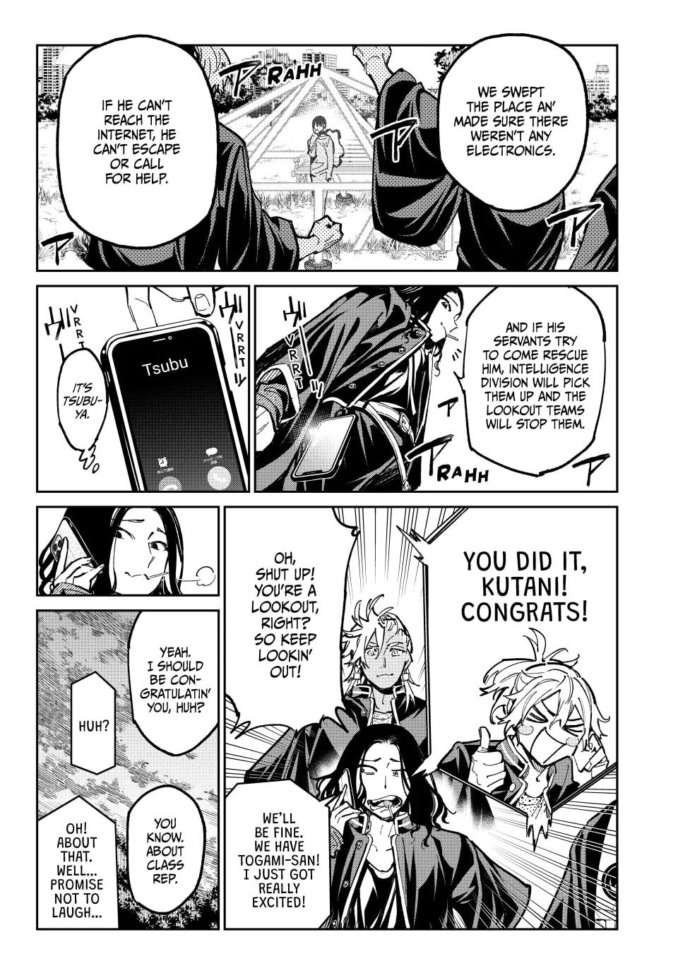 Read Dead Account chapter 57 image 15 on Lezhin
