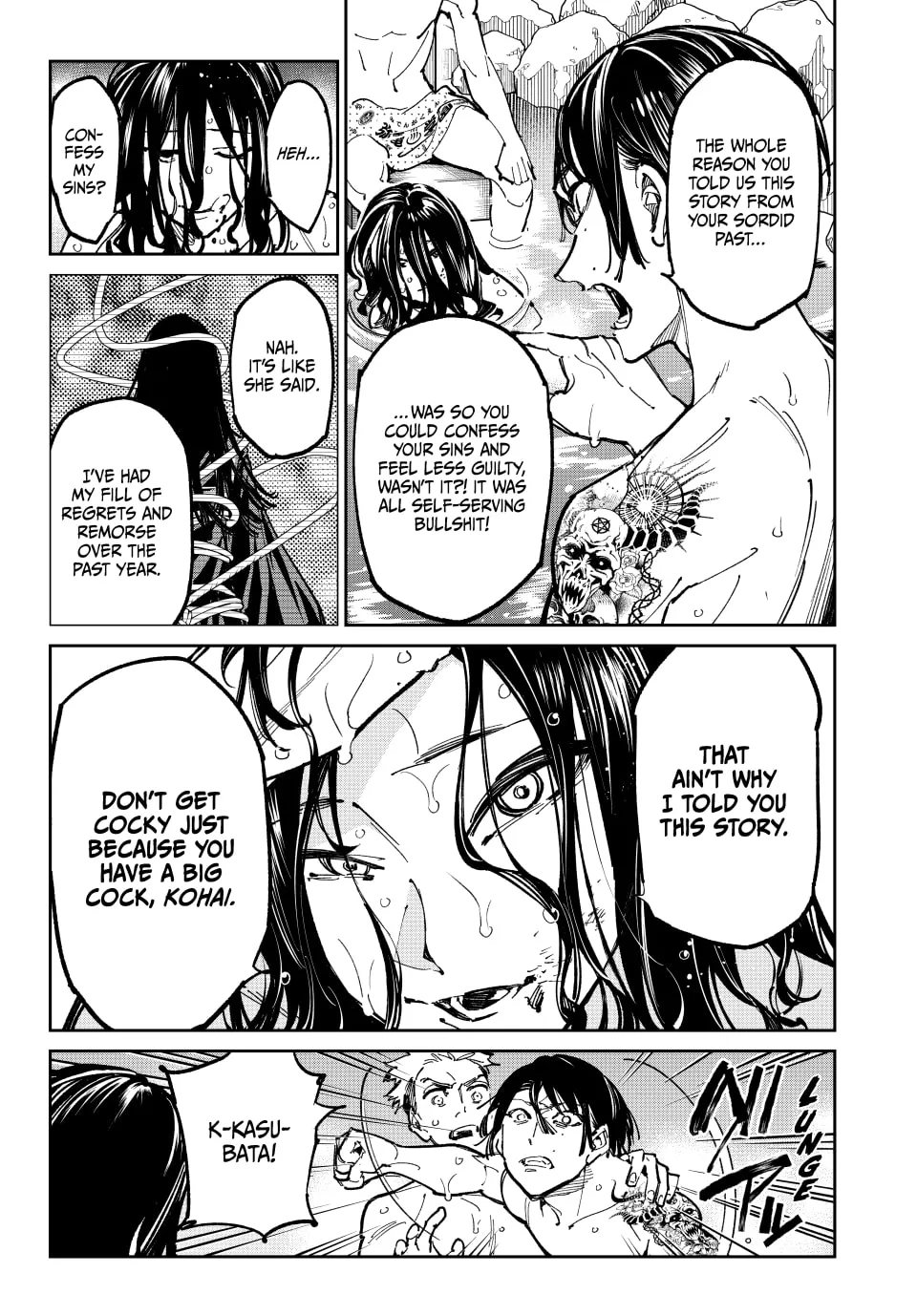 Read Dead Account chapter 59 image 6 on Lezhin