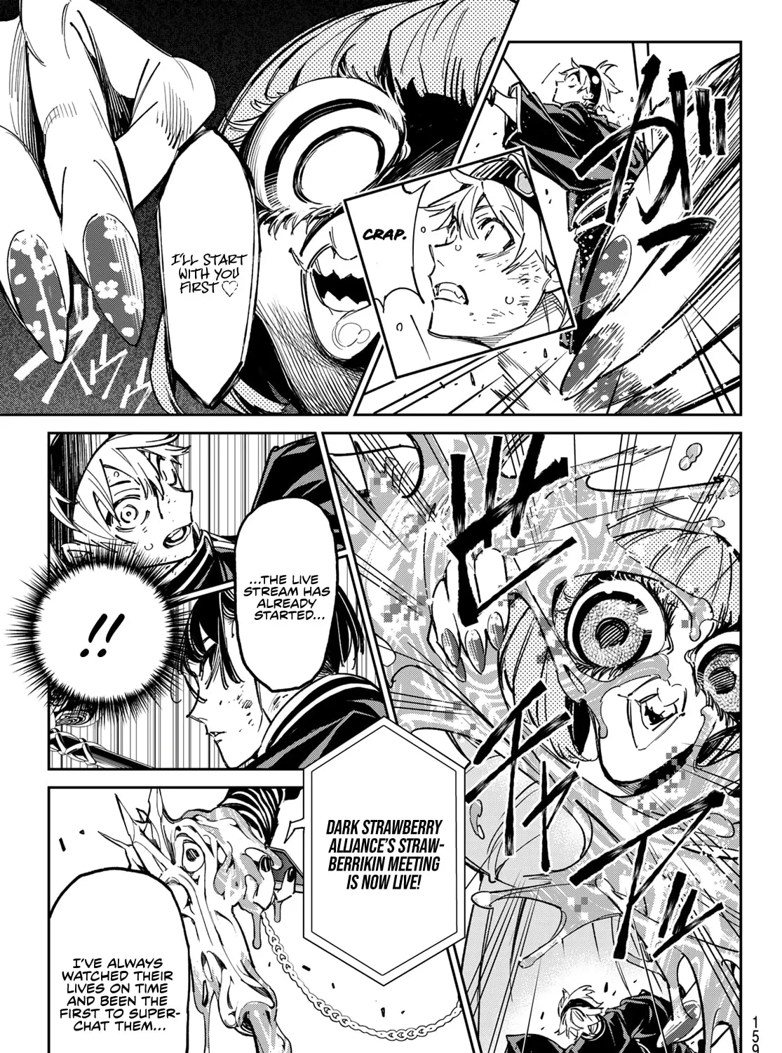 Read Dead Account chapter 6 image 29 on Lezhin