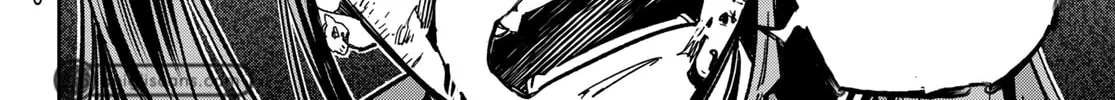Read Dead Account chapter 6 image 32 on Lezhin