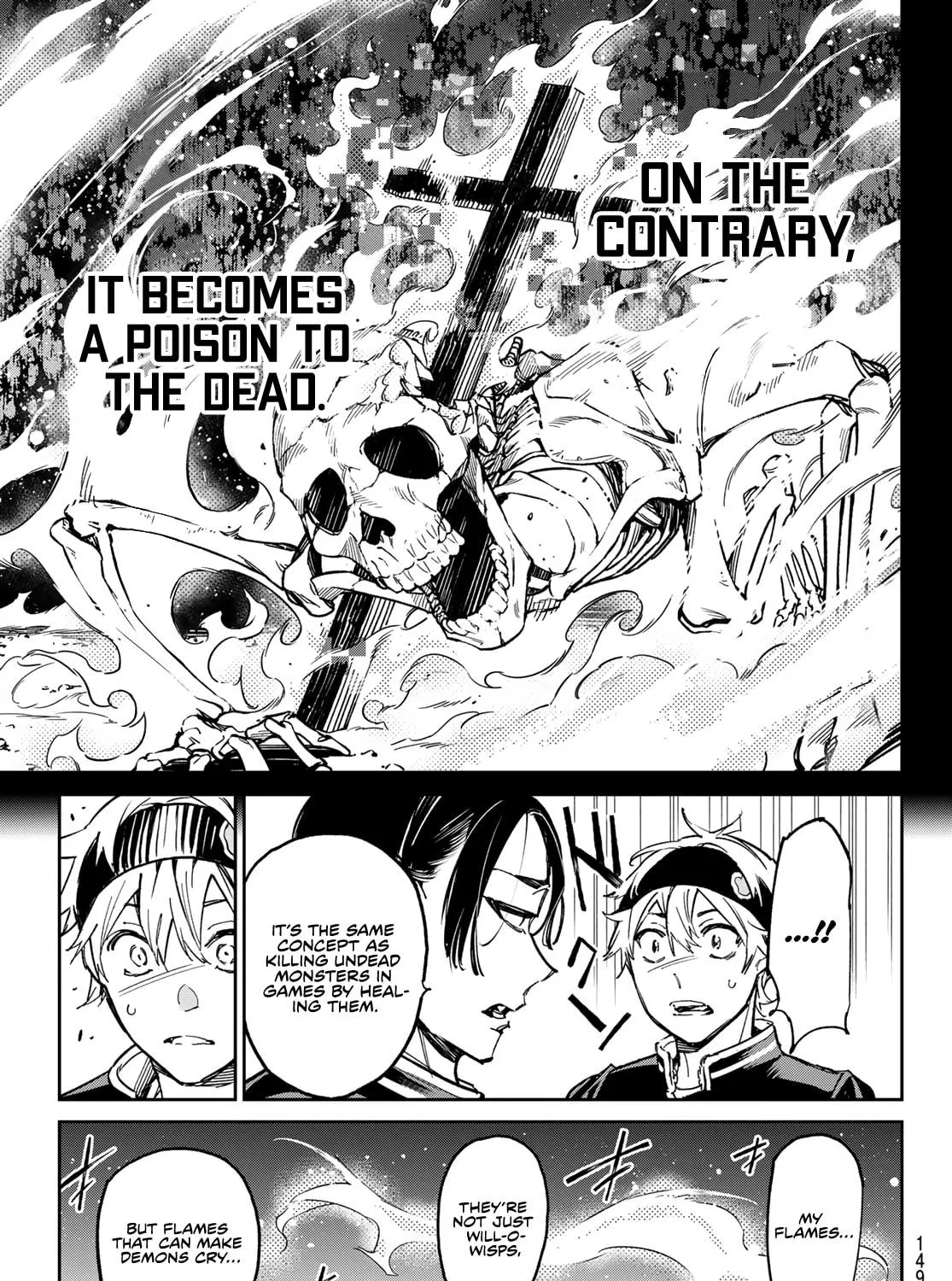 Read Dead Account chapter 6 image 9 on Lezhin