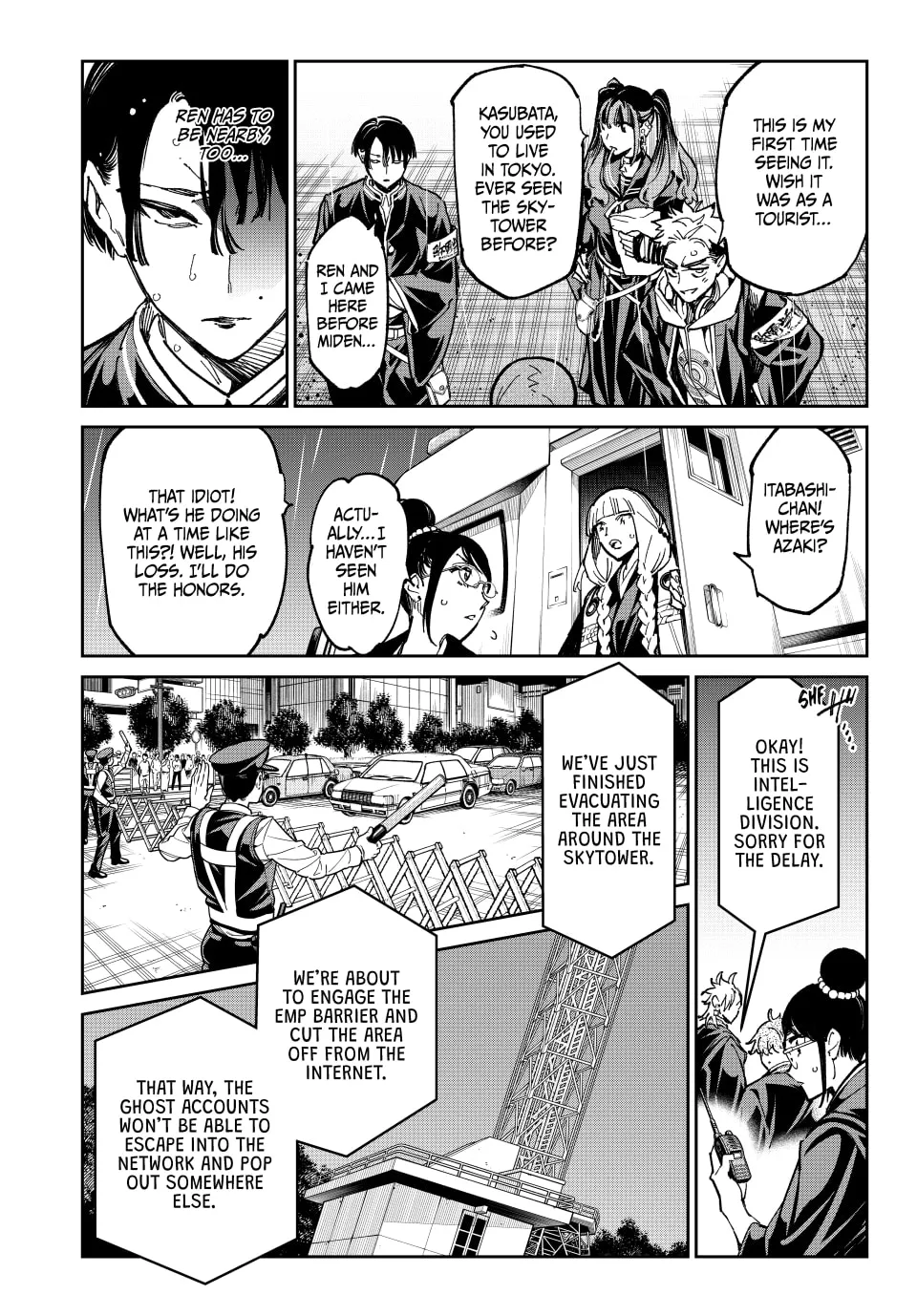 Read Dead Account chapter 61 image 15 on Lezhin
