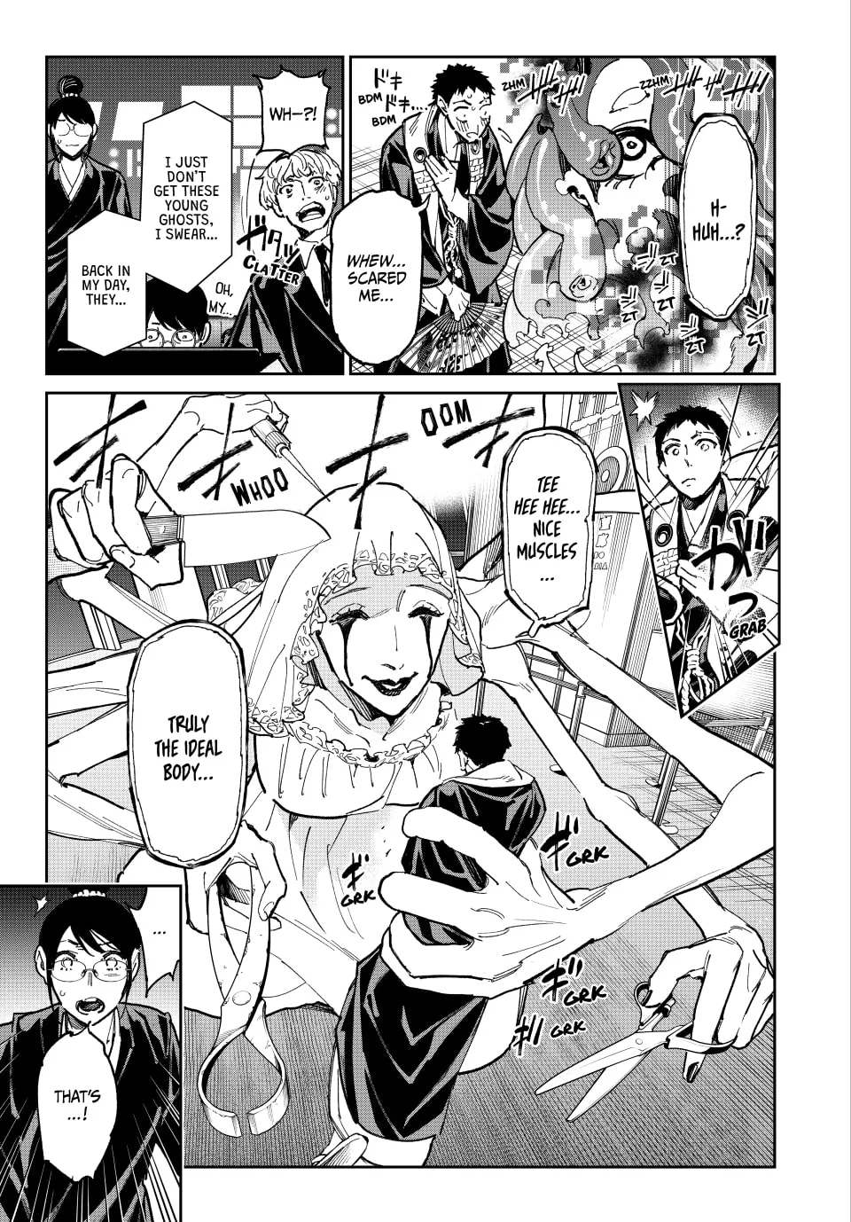 Read Dead Account chapter 62 image 10 on Lezhin