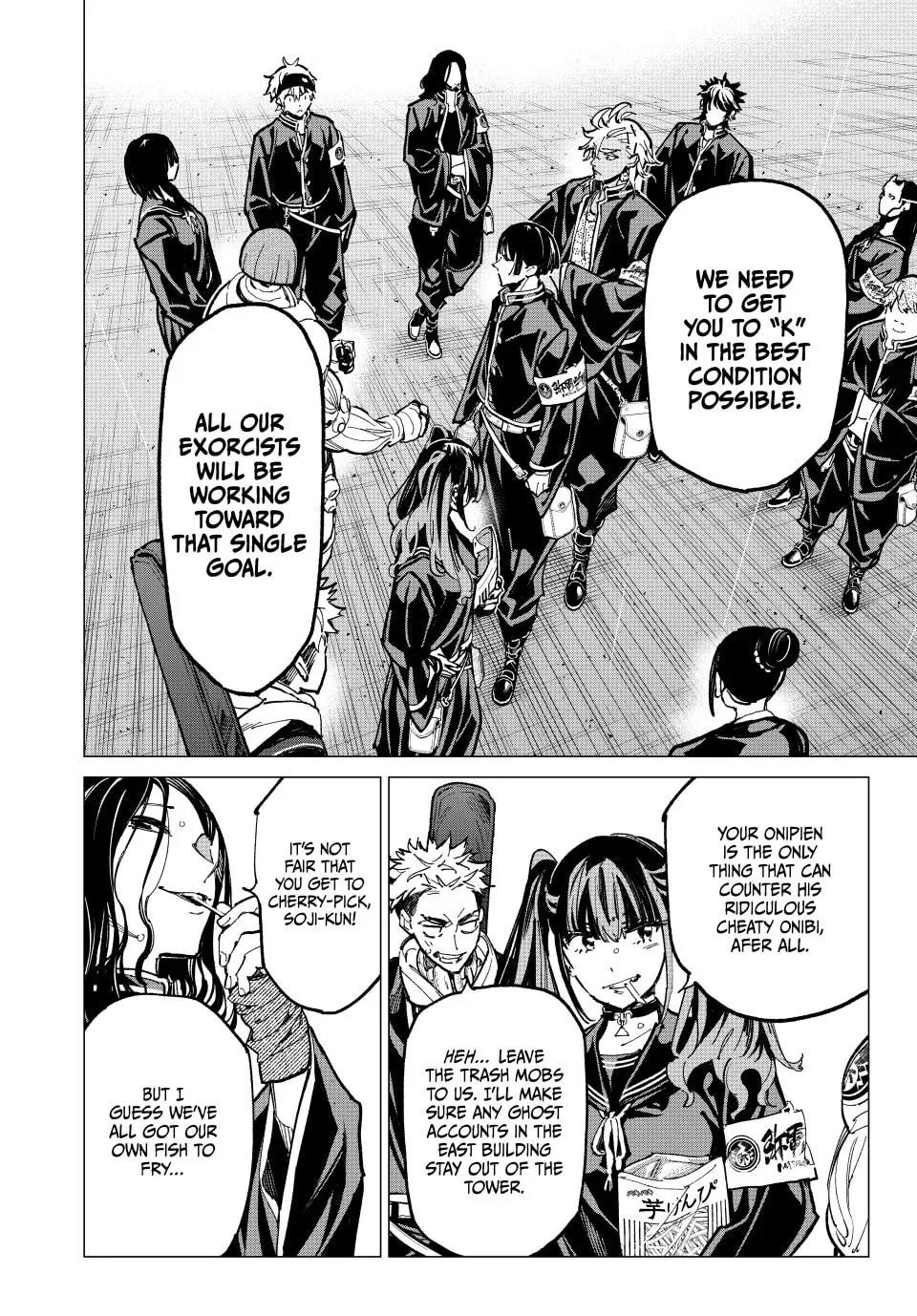 Read Dead Account chapter 63 image 1 on Lezhin