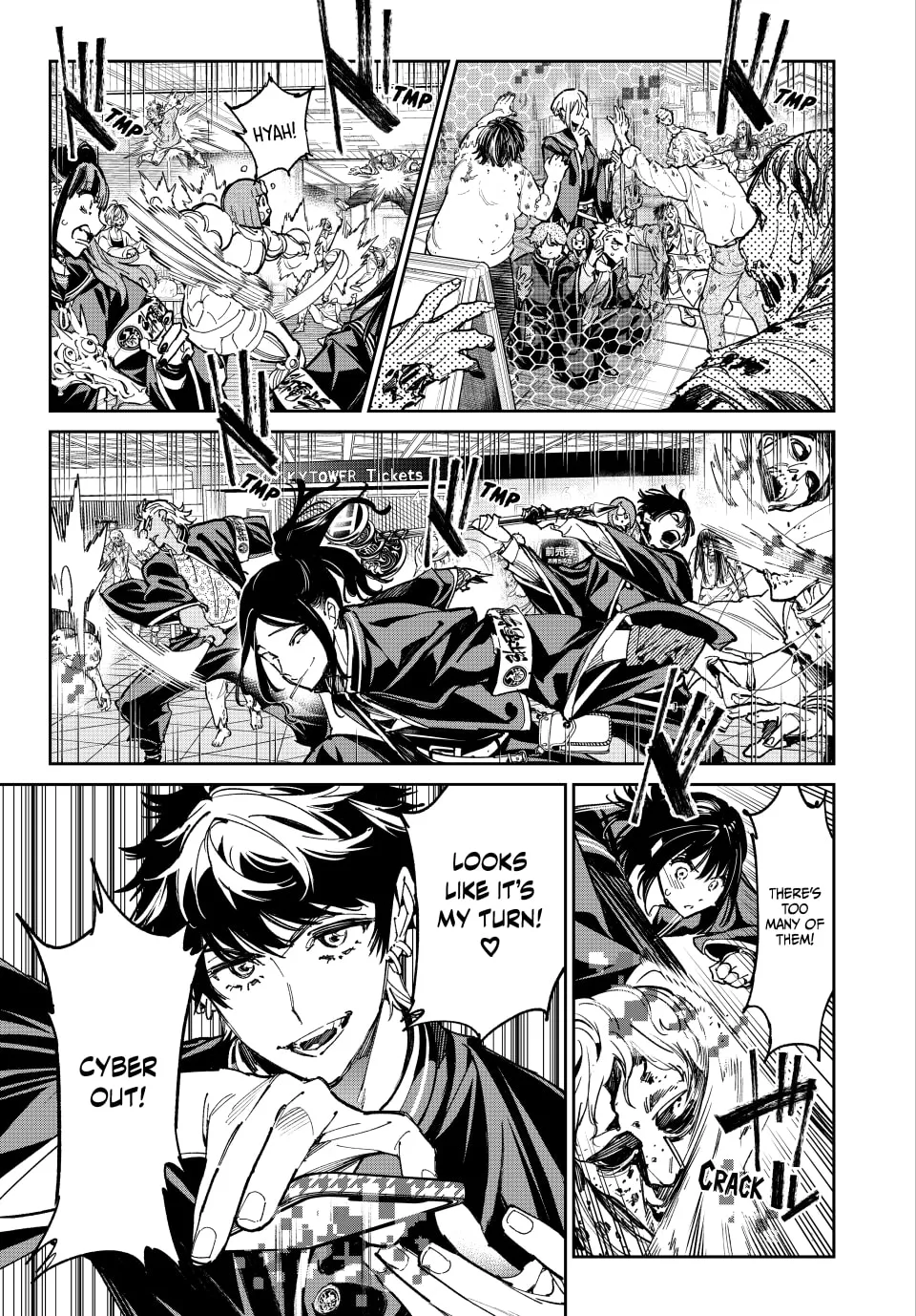 Read Dead Account chapter 63 image 10 on Lezhin