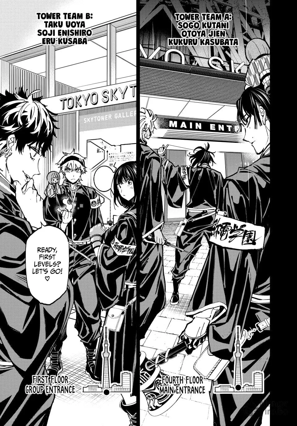Read Dead Account chapter 63 image 4 on Lezhin