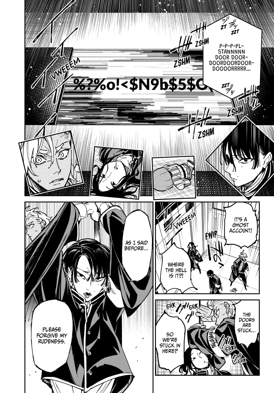 Read Dead Account chapter 64 image 6 on Lezhin