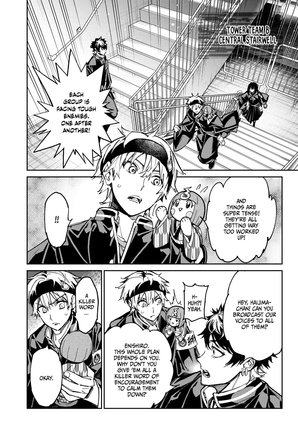 Read Dead Account chapter 66 image 13 on Lezhin