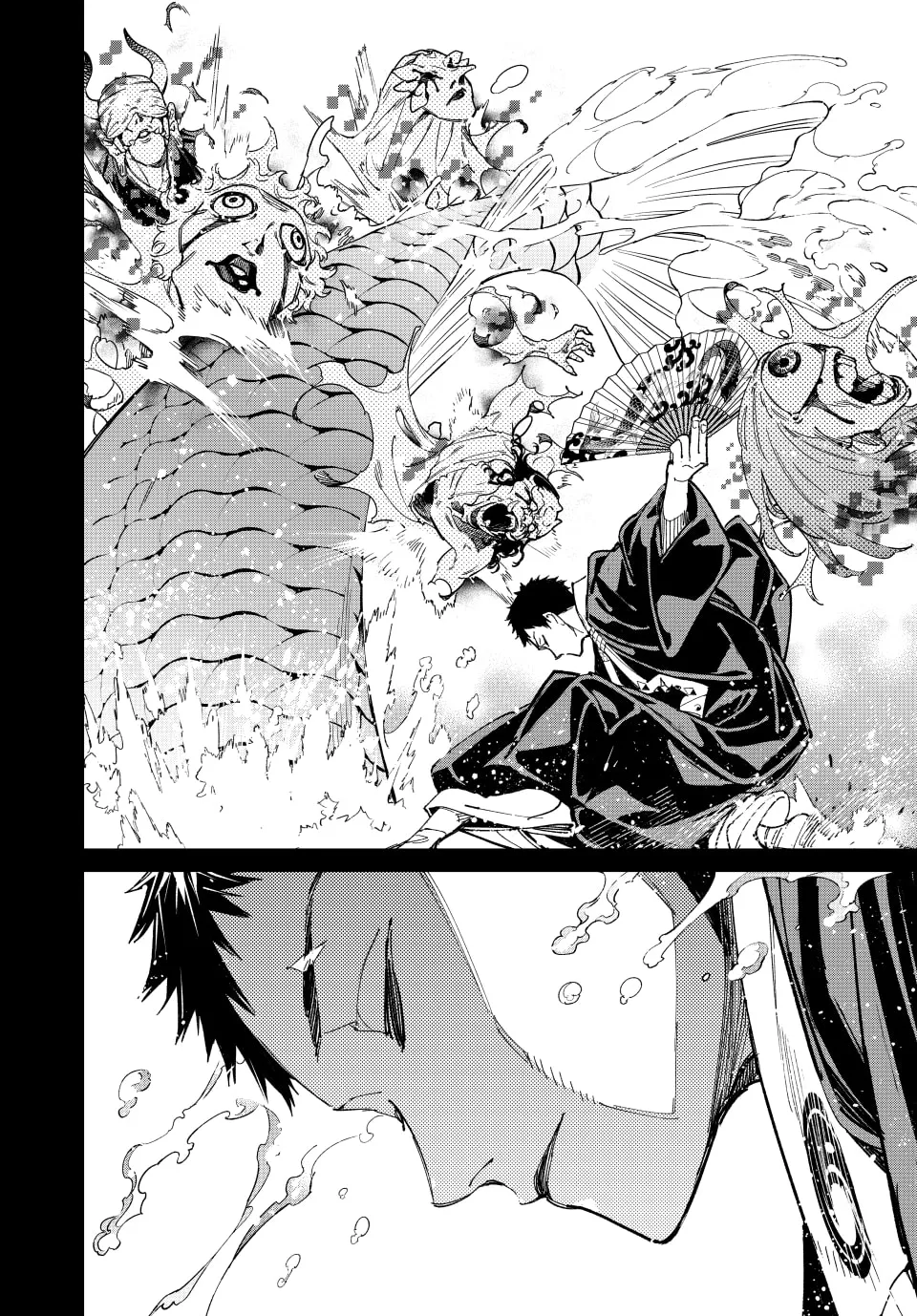 Read Dead Account chapter 66 image 7 on Lezhin