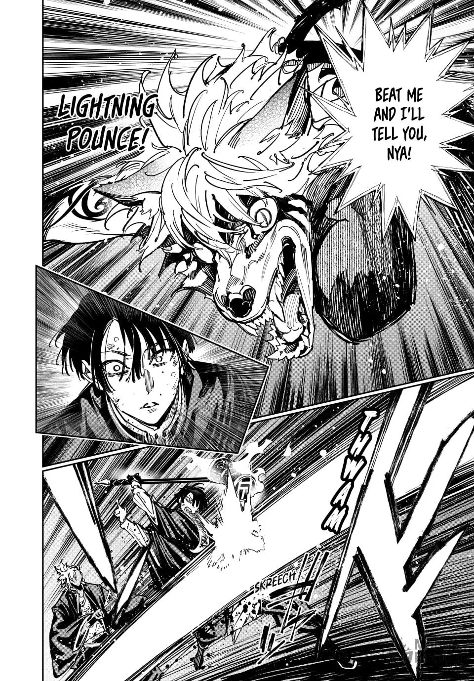 Read Dead Account chapter 67 image 11 on Lezhin