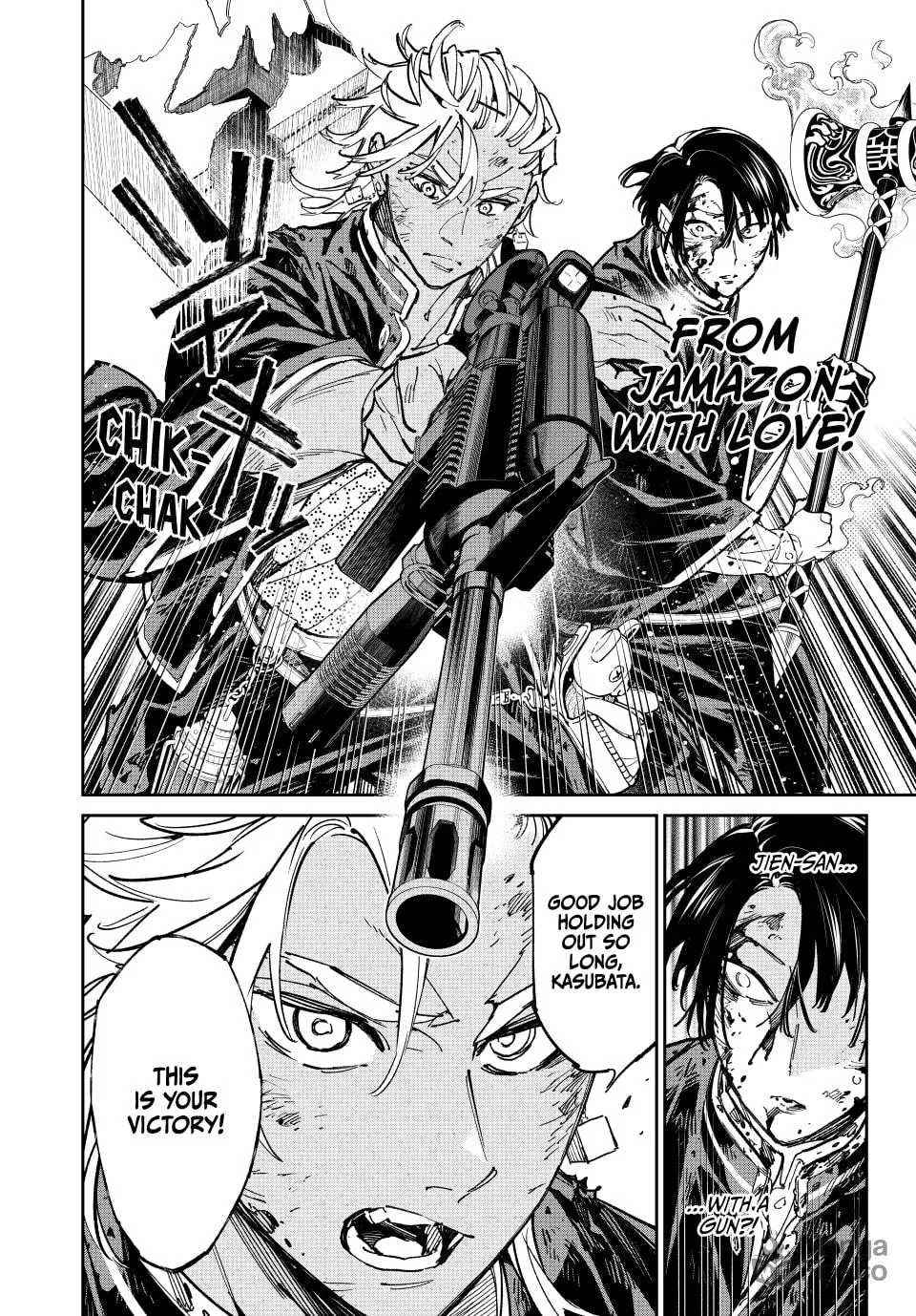 Read Dead Account chapter 68 image 17 on Lezhin