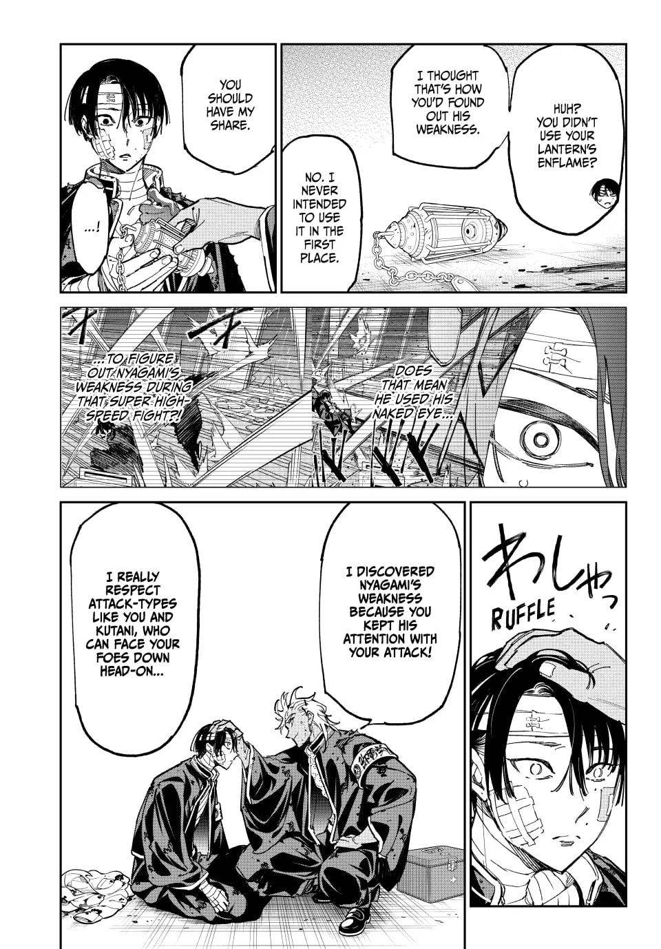 Read Dead Account chapter 69 image 10 on Lezhin