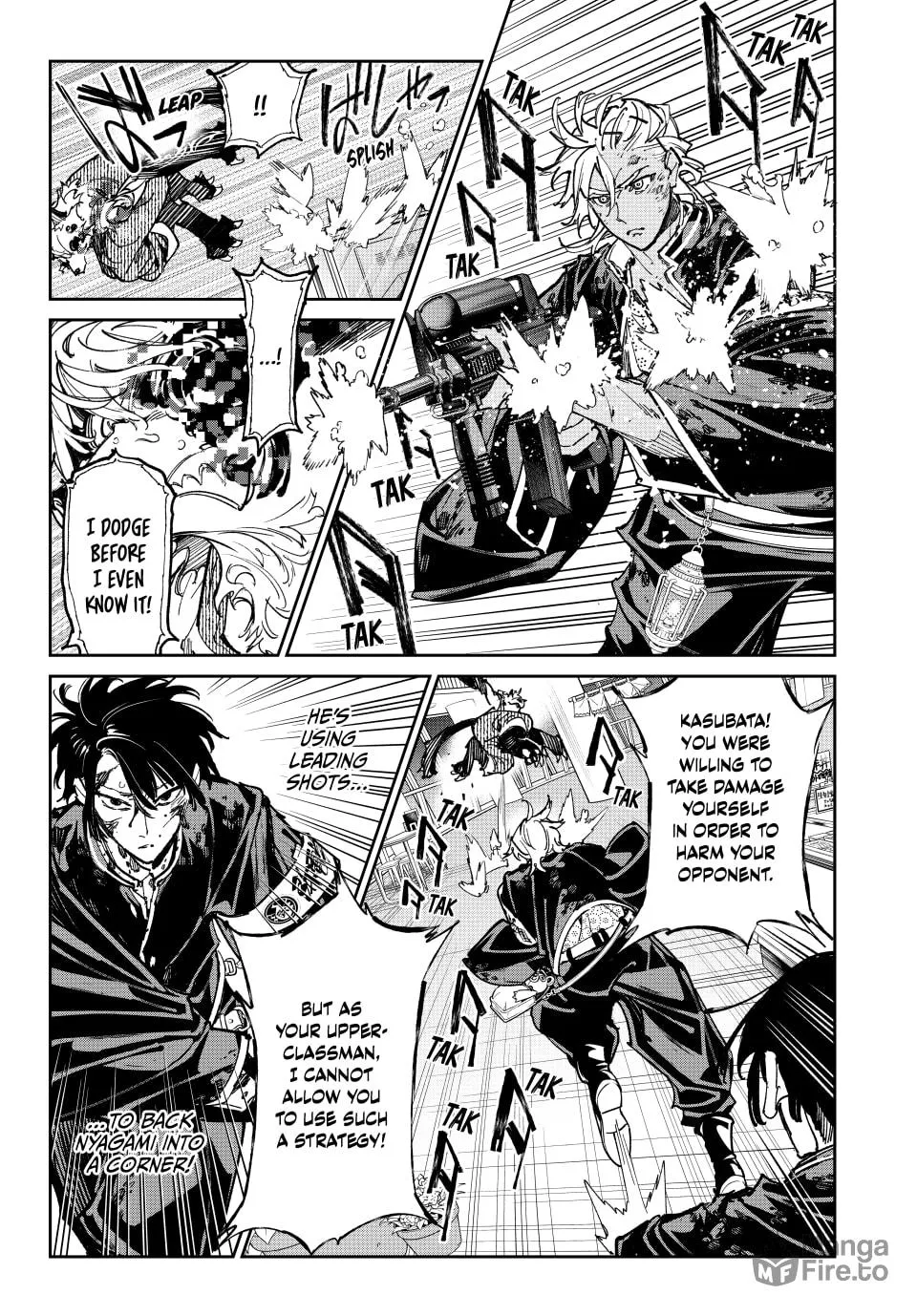 Read Dead Account chapter 69 image 4 on Lezhin