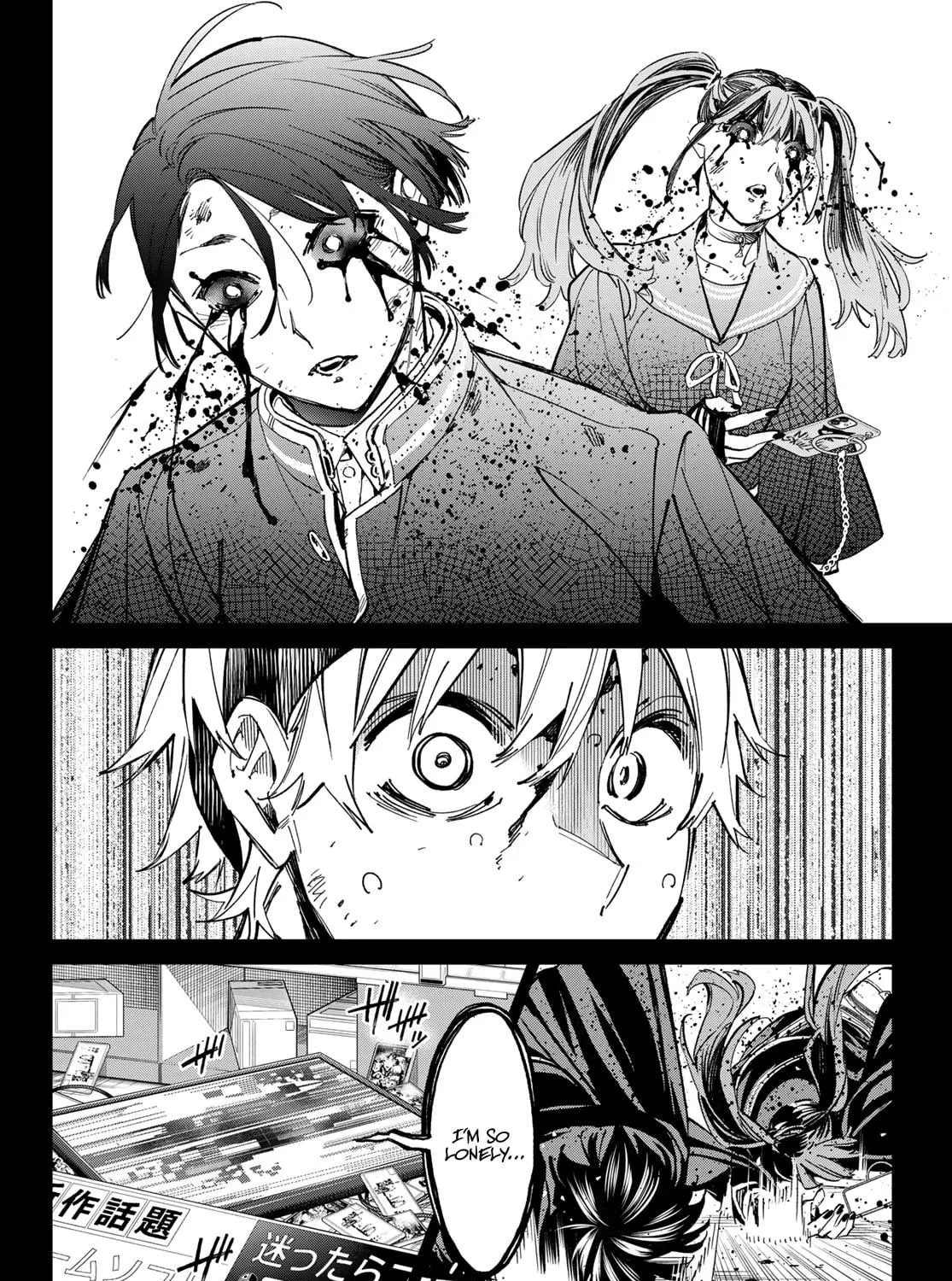 Read Dead Account chapter 7 image 15 on Lezhin