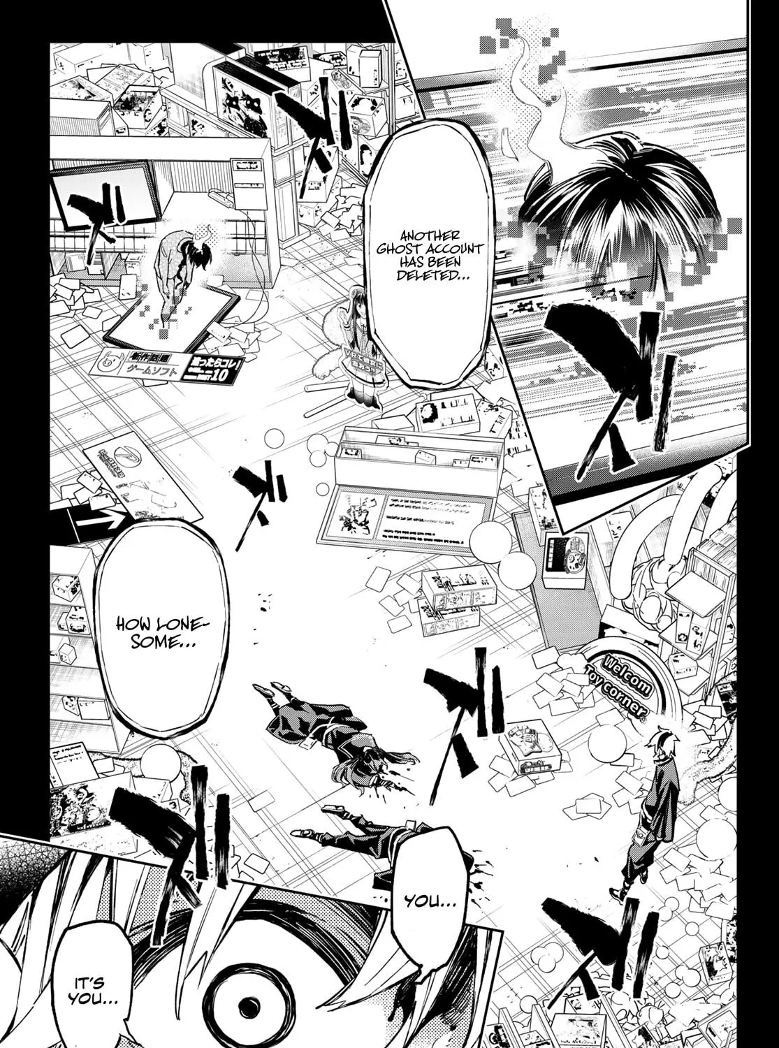 Read Dead Account chapter 7 image 17 on Lezhin