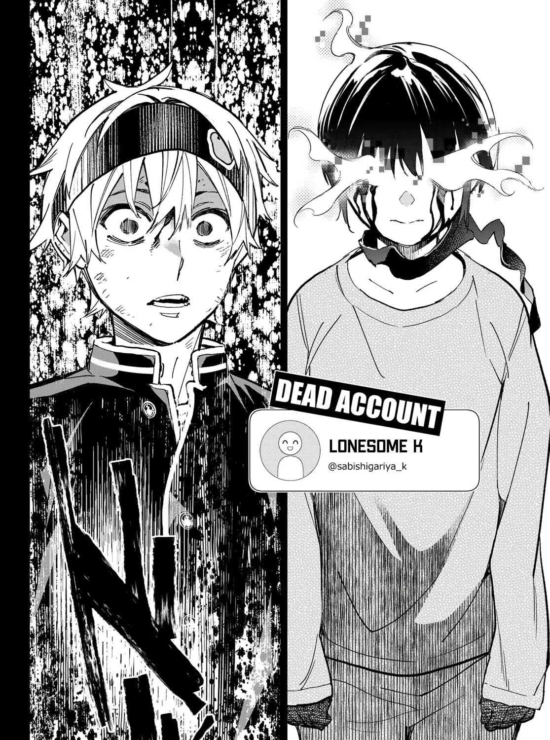 Read Dead Account chapter 7 image 19 on Lezhin