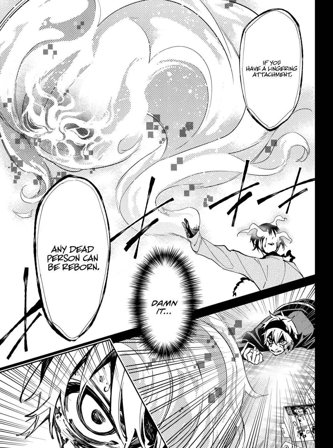 Read Dead Account chapter 7 image 33 on Lezhin