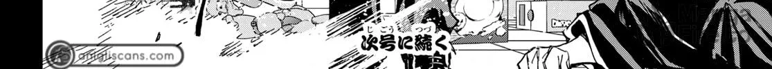 Read Dead Account chapter 7 image 40 on Lezhin