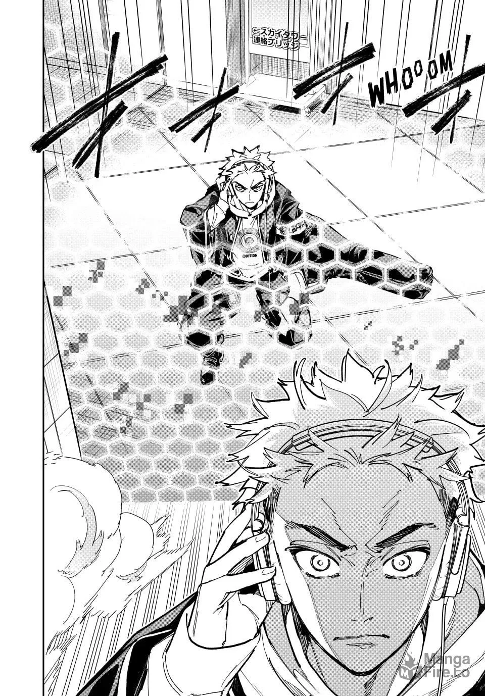 Read Dead Account chapter 70 image 14 on Lezhin