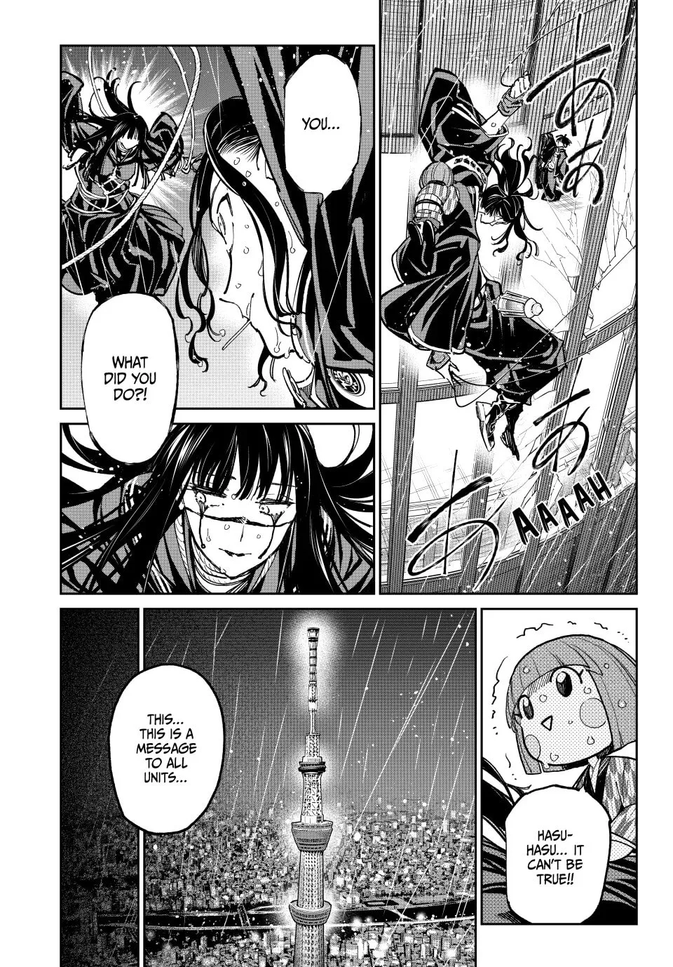 Read Dead Account chapter 70 image 6 on Lezhin