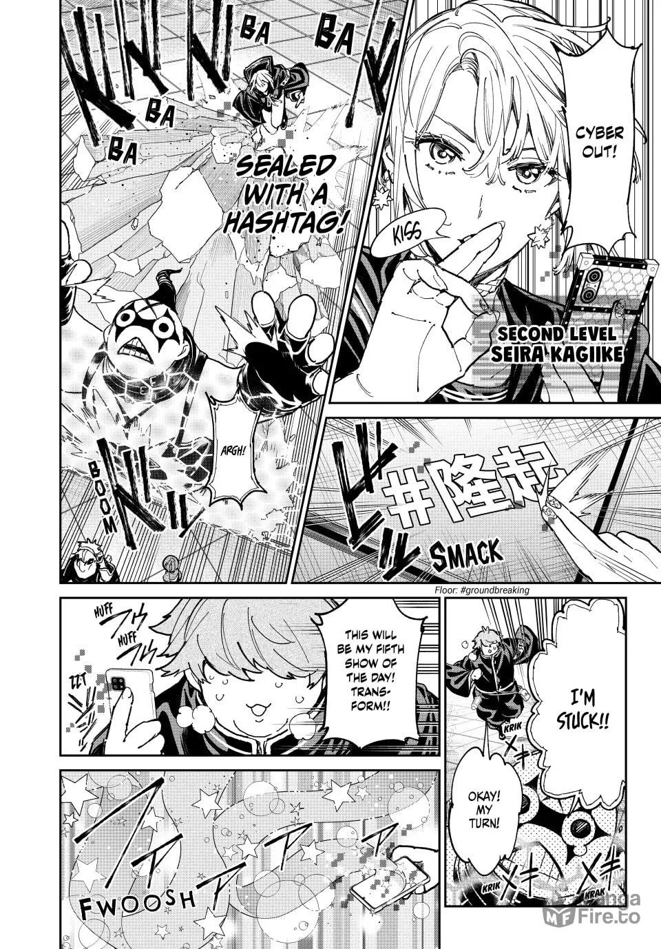 Read Dead Account chapter 70 image 8 on Lezhin