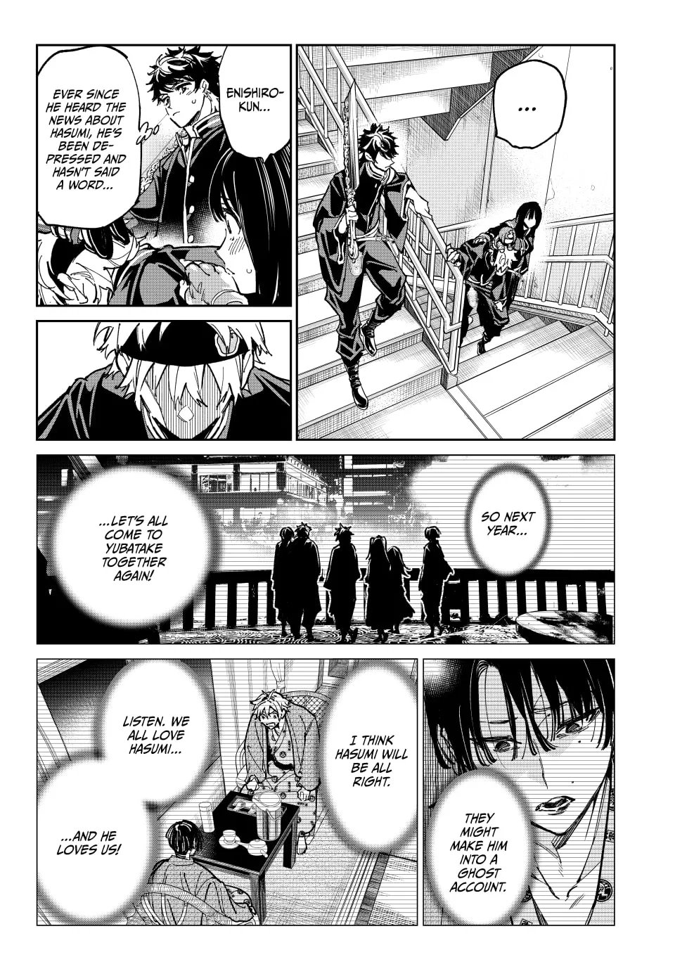 Read Dead Account chapter 71 image 13 on Lezhin