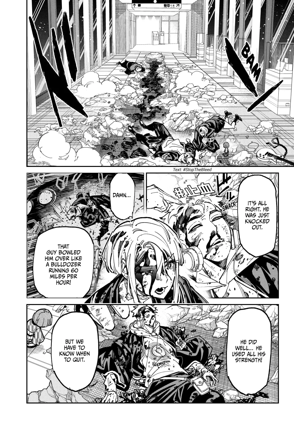 Read Dead Account chapter 71 image 16 on Lezhin
