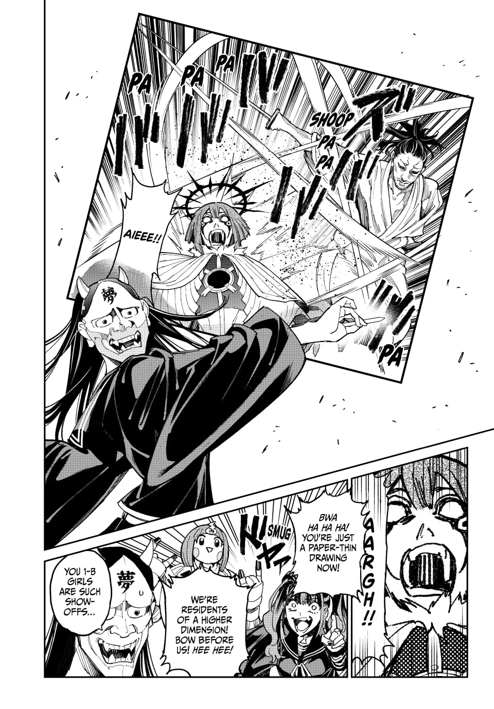 Read Dead Account chapter 74 image 13 on Lezhin