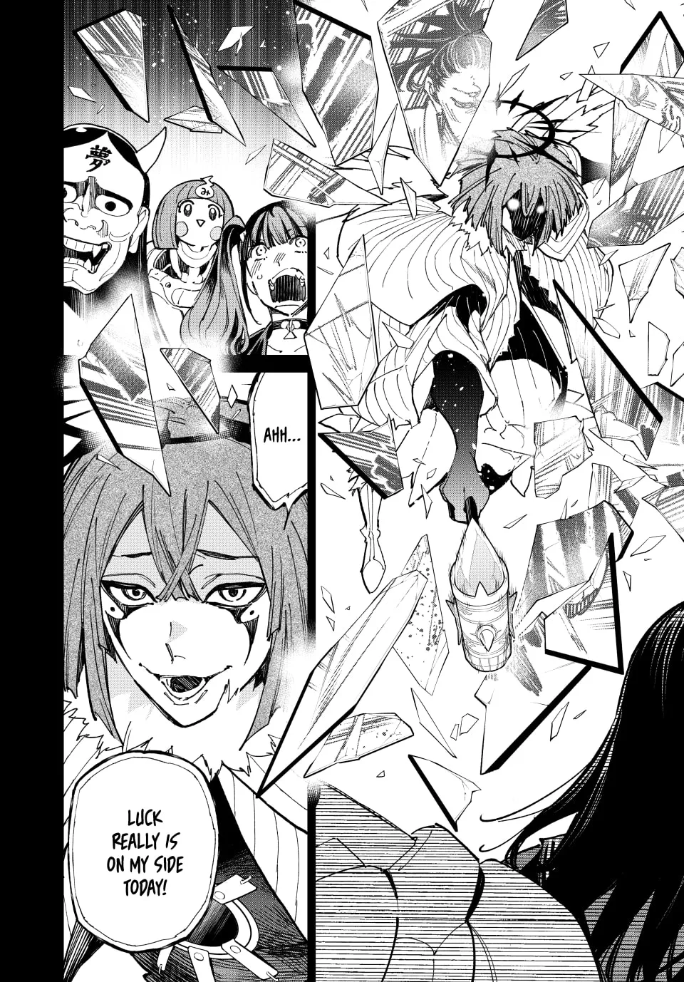 Read Dead Account chapter 74 image 15 on Lezhin