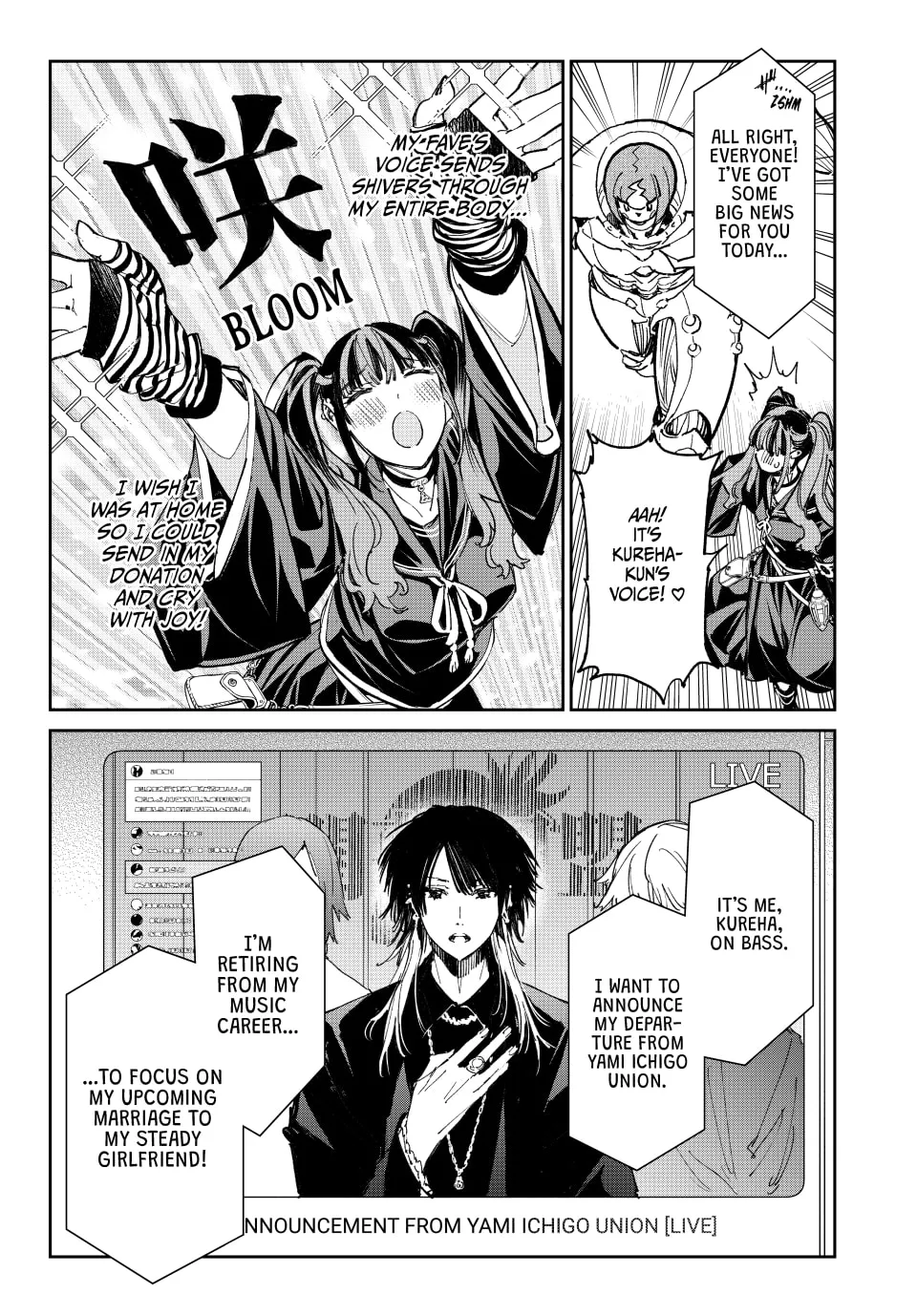 Read Dead Account chapter 74 image 18 on Lezhin