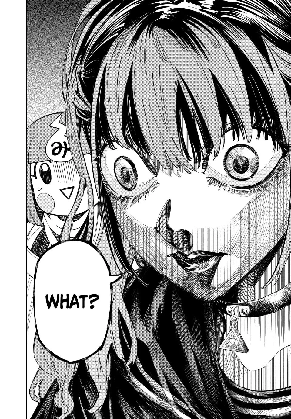 Read Dead Account chapter 74 image 19 on Lezhin
