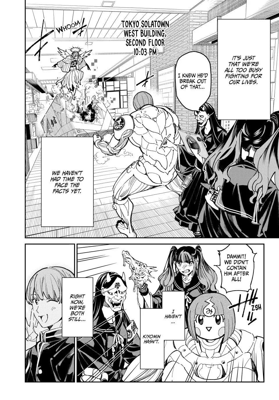Read Dead Account chapter 74 image 3 on Lezhin