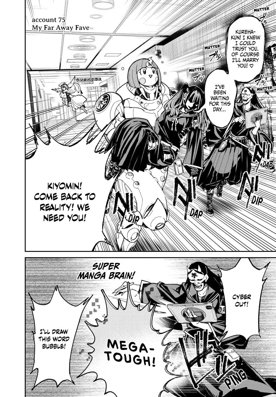 Read Dead Account chapter 75 image 1 on Lezhin