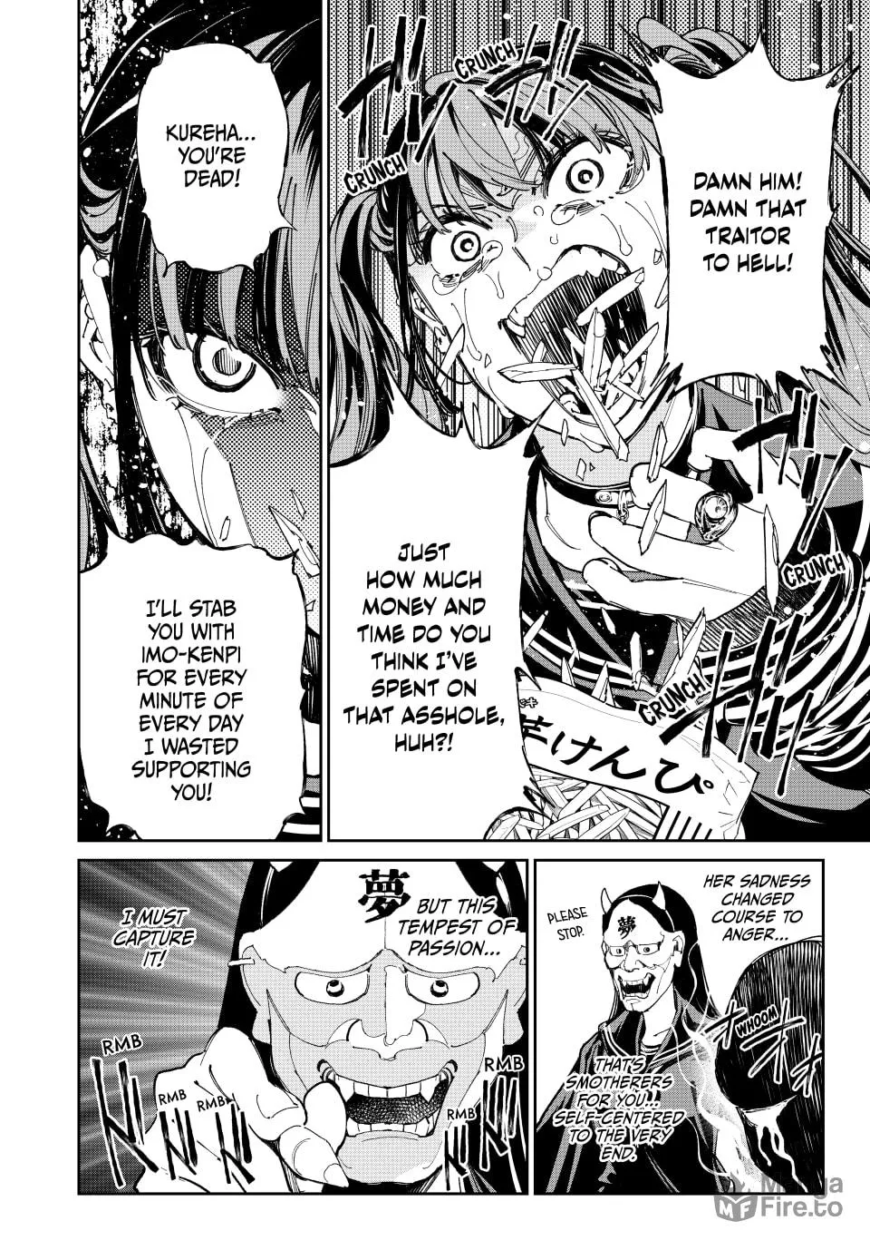 Read Dead Account chapter 75 image 11 on Lezhin