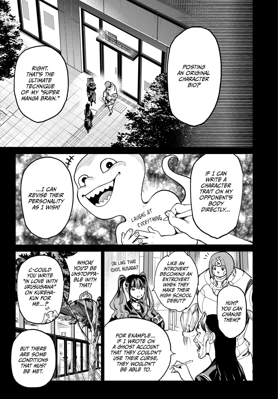 Read Dead Account chapter 75 image 12 on Lezhin