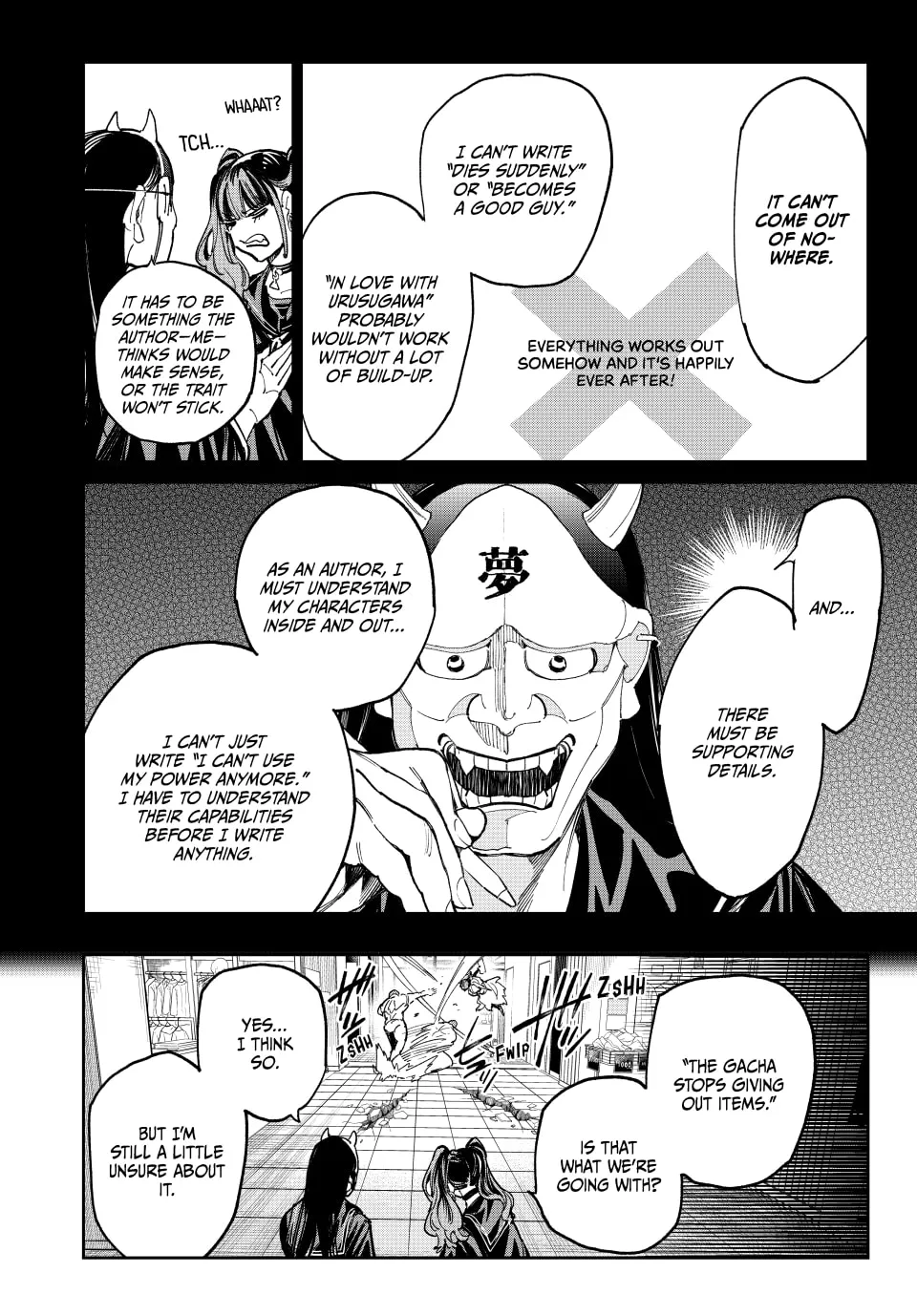 Read Dead Account chapter 75 image 13 on Lezhin