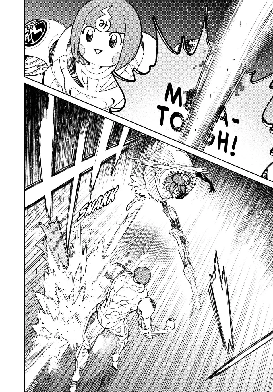 Read Dead Account chapter 75 image 3 on Lezhin